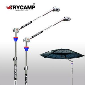 트라이캠프 PD-750A 파라솔 각도기 각도조절기 타격봉 하대봉 정품 신상 파란낚시