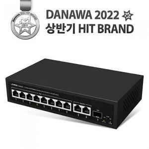 아이피타임 PoE8003 스위치허브