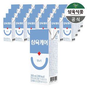 삼육 케어 두유 당뇨식 당뇨 환자용 200ml x 24팩