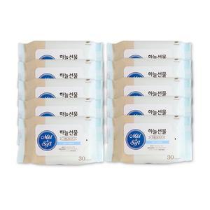하늘선물물티슈 30매 리필 -10개 휴대용 소형 파우치형 아기 유아 판촉 홍보