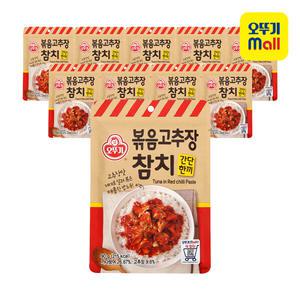 [오뚜기] 간단한끼 볶음고추장참치 90g 10개