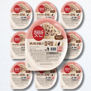 햇반 현미 흑미 보리를 넣은 잡곡밥 130g 48개