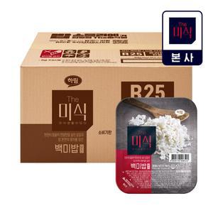 [더미식] 당진쌀로 만든 당진 백미밥 200g 24개 / 210g 48개