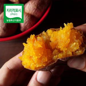 베니하루카 해남 꿀고구마 밤고구마 특상 10kg  5kg