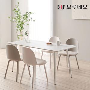 보루네오 헤린  하모니 포세린 사각 세라믹 식탁 2인용 4인용 6인용 식세트 (1400/1600/1800)