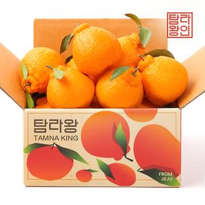 [탐라왕] 고당도 제주 한라봉 2kg  로얄과 6 9입)