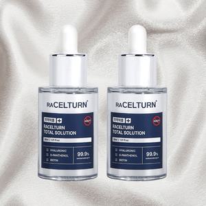 라셀턴손발톱세럼 문제성발톱앰플 손발톱앰플세럼 30ml 2개