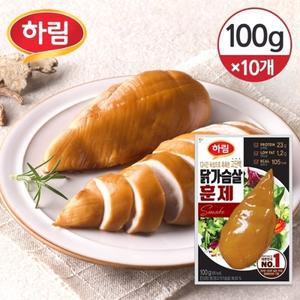 [냉장] 하림 닭가슴살 훈제 100g 10개