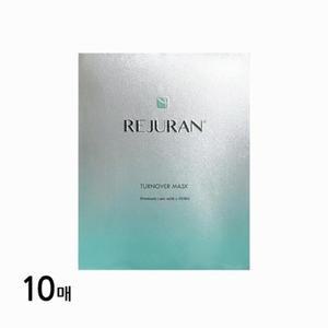 [리쥬란] 턴오버 마스크 40ml (10매)
