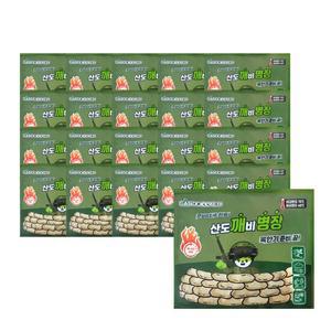 산도깨비 군용 군대 흔드는 핫팩 150g 20개