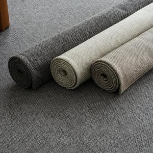 워셔블 라탄룩 자카드 사계절 러그 200x270cm