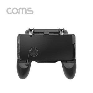 [셀러허브 1][HYIJUOWG_4B]Coms 게임패드 Black 조이스틱 게임 그립