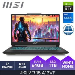 MSI 사이보그 15 A13VF  i7 RTX4060  D5-64GB  1TB  Windows11  HMC
