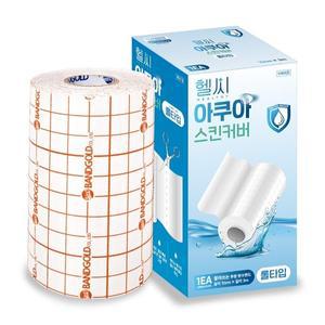 [기타]헬씨 슈퍼픽스 아쿠아 프리컷 롤타입 10cm 스킨커버 투명 방수 필름