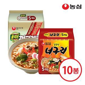 농심 짜파게티 5개 + 얼큰한너구리 5개