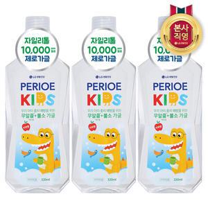 페리오키즈 가글 사과 320ML x 3개