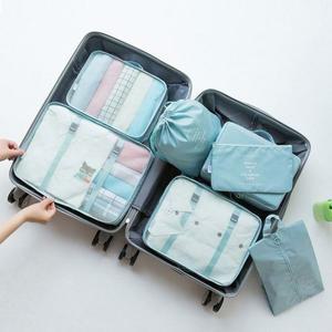 [라일리] Rly 용도별 간편한정리 여행용 가방정리 파우치 7종세트