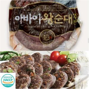 속초 중앙시장 아바이순대 진공 1KG 함경도순대