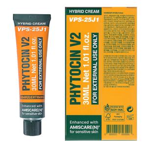 브이큐엠 VQM 파이토신 30ml 크림 파메스테틱 피부과 톤업