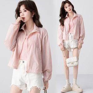 파스텔 아노락 다운 스트링 바람막이 집업 점퍼 잠바 여름 자켓 비치 수영복 봄 가을 아우터