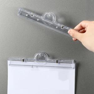 아트박스/코지박스 A4 투명 자석 집게 다용도 클립 냉장고 메모 부착