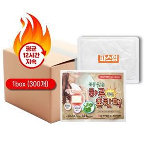 제이오마켓 쑥을담은 하루종일 파스형 핫팩 60g 1박스(300개)