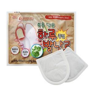 제이오마켓 쑥을담은 하루종일 발난로 핫팩 1개