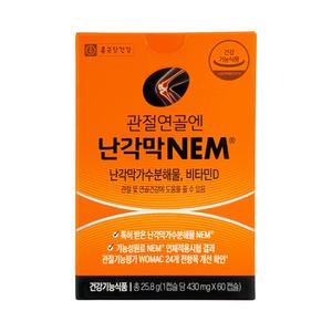 종근당건강 관절연골엔 난각막NEM 60캡슐 (1개월분)