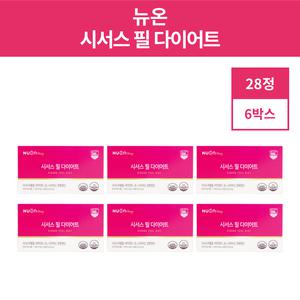 뉴온 시서스필 다이어트 168정 24주분