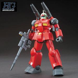 파티 HGUC 144sc RX-77-2 건캐논 리바이브 Ver. 건담