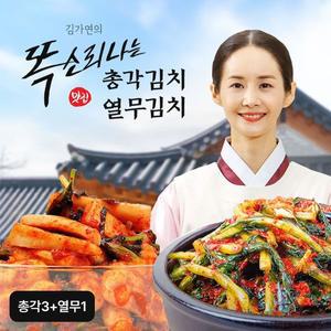 [NS홈쇼핑]김가연 똑소리나는 총각김치 3kg+열무김치 1kg[34954393]