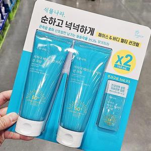식물나라 저자극 페이스 앤 바디 선크림 150ml x 2개 67735