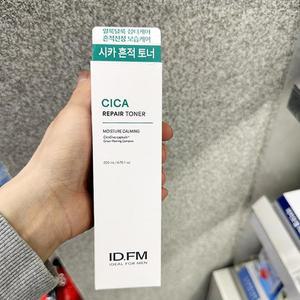 아이디얼 포맨 시카 흔적 토너 200ml P0038_0895