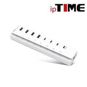 아이피타임 EFM ipTIME UH1008C-QC 8포트 USB 3.1 허브 퀵차지