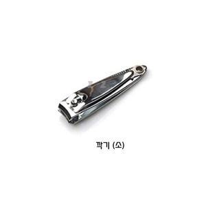 [셀러허브 1][HY6J186K_51JD]IS 프린시아 손톱깍기 소
