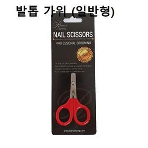 [셀러허브 1][HY6H4L78_51CM]강아지 발톱가위 미용가위 발톱깍기 시저