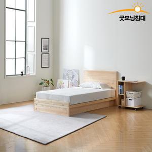 편백나무원목 메이즈 통깔판 더블침대  본넬스프링양면 매트리스 포함(S.SS.D.Q.K)