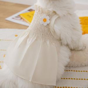 플라워 드레스 강아지 고양이 옷 애견옷 베이지 XS (WFFTIL5)