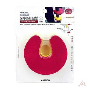 [MENPTLML_52AA]도어패드(노랑/빨강)(9863) 각목 GWM