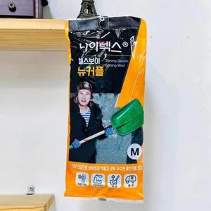뉴커플 M 헬스보이 나이텍스 방한장갑