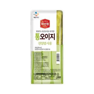 [신선] CJ 하선정 통오이지 300g 8입 대용량 식료품 업소용 식자재 트레이더스
