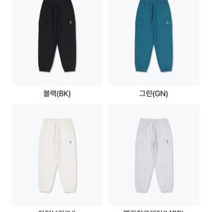 [폴햄키즈]더블니트카고조거팬츠PKF1PT3011
