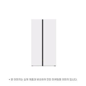 삼성전자 RS84DG5002WW 운송료 상이 (윤슬)