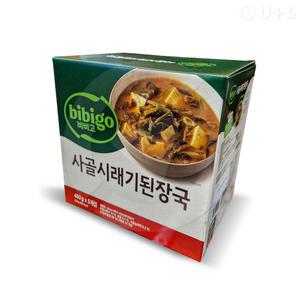 CJ 비비고 사골시래기된장국 460gx5개 코스트코