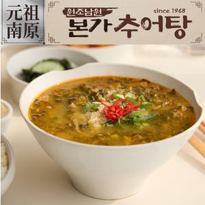 토실토실한 국산 활 미꾸라지와 국산 무청 시래기의 만남 원조 남원 본가 추어탕 1봉(560g,1~2인분)