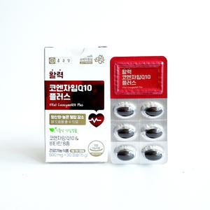 종근당 활력 코엔자임Q10 플러스 500mg x 30캡슐 1개-