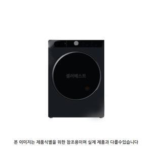 삼성전자 그랑데AI DV17T8740BV (지역별 운송료)