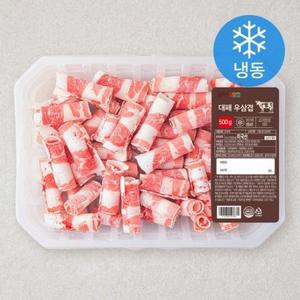 곰곰 대패 우삼겹 (냉동), 500g, 1개 one option