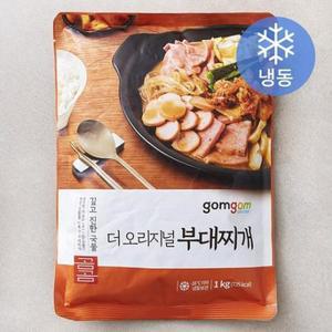 곰곰 더 오리지널 부대찌개 (냉동), 1kg, 1개 one option