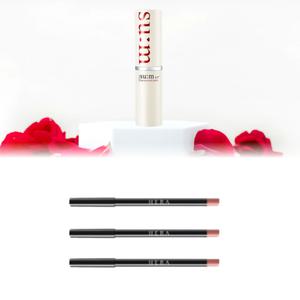 숨 시크릿 멀티밤 7g & 헤라 립라이너 오버블러 립펜슬 바닐라커들 0.4g 3개 세트